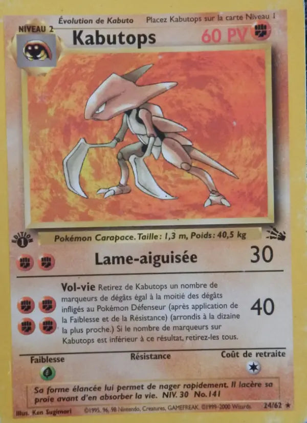 024/062 - Kabutops