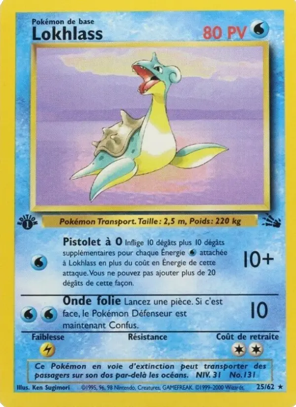 025/062 - Lokhlass