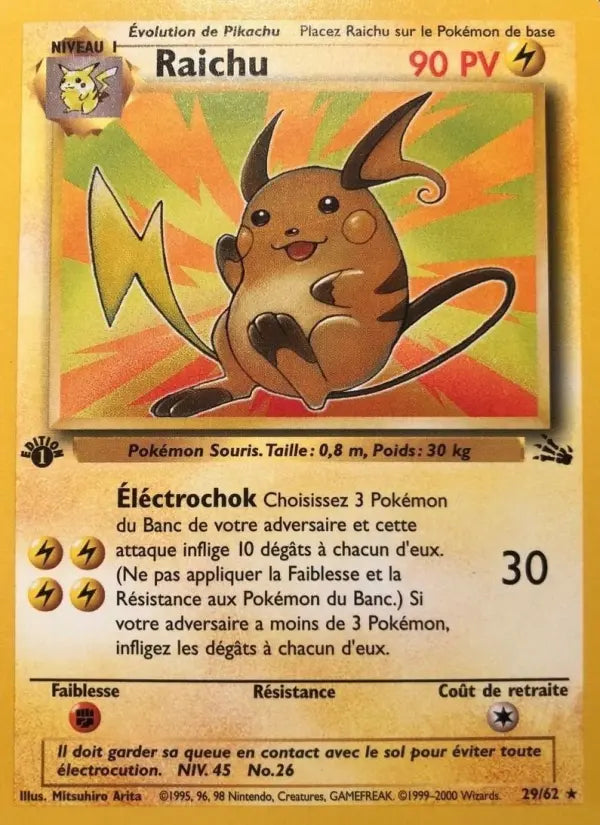 Raichu — Carte Pokémon 29 Fossile