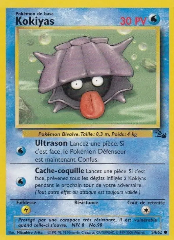 Kokiyas — Carte Pokémon 54 Fossile