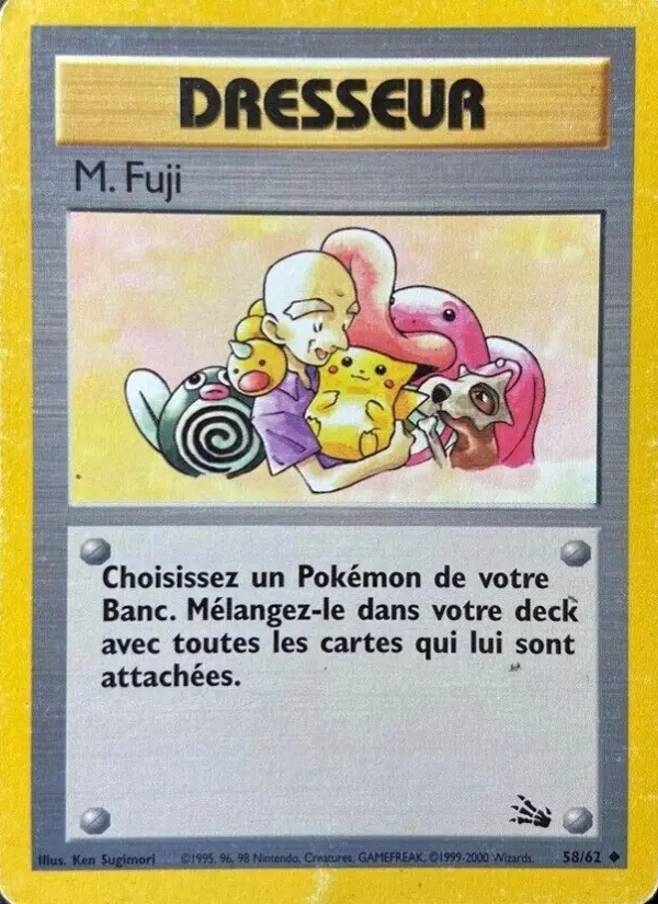 058/062 - M. Fuji — Carte Pokémon Fossile 58/62