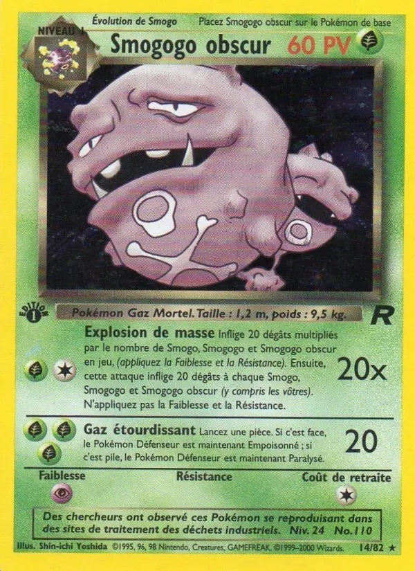 014/082 - Smogogo obscur