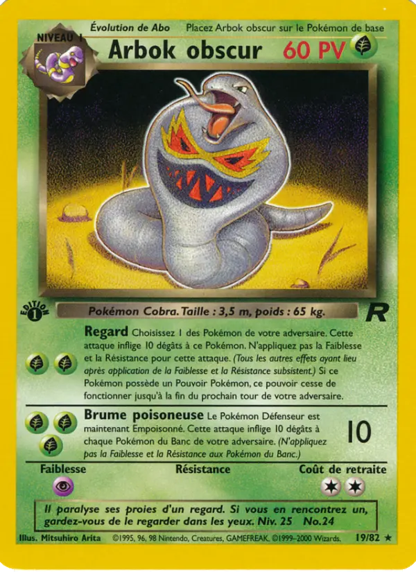 019/082 - Arbok obscur