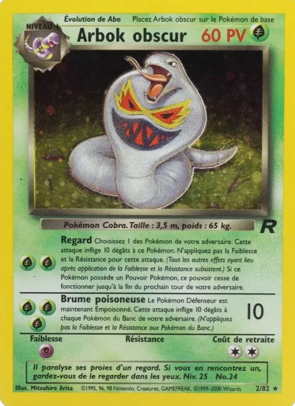 002/082 - Arbok obscur