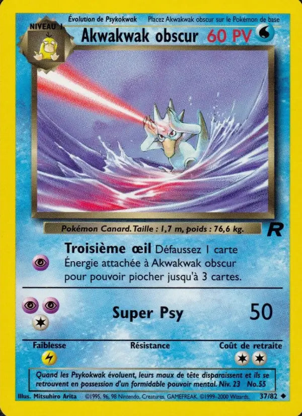 Akwakwak obscur — Carte Pokémon 37 Team Rocket