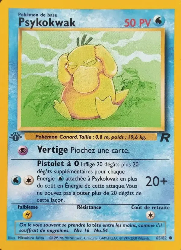 065/082 - Psykokwak