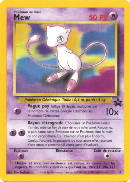 Mew 8 Promos Wizards (Base)