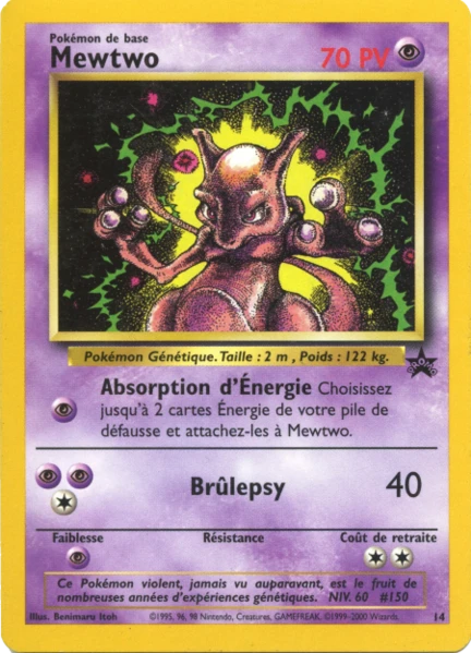 014 - Mewtwo