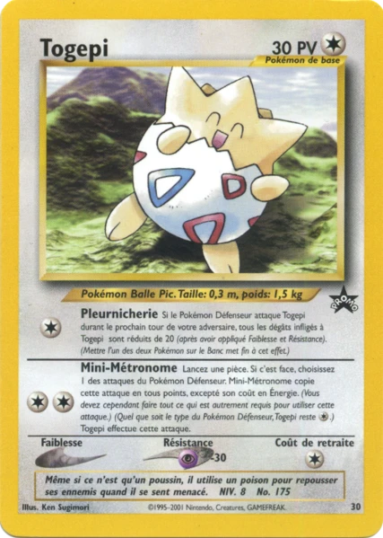 Togepi 30 Promos Wizards (Base)