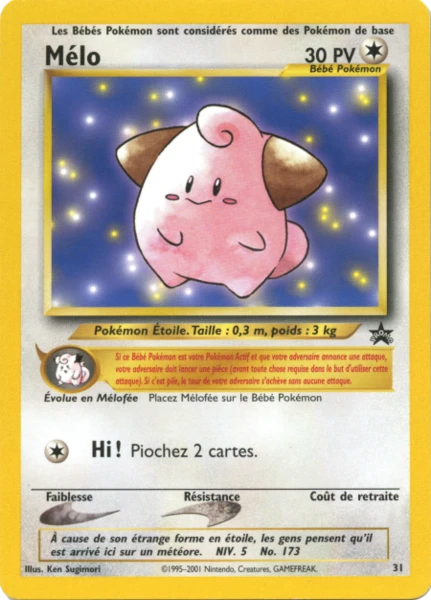 Mélo 31 Promos Wizards (Base)