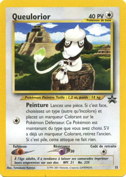 Queulorior 32 Promos Wizards (Base)