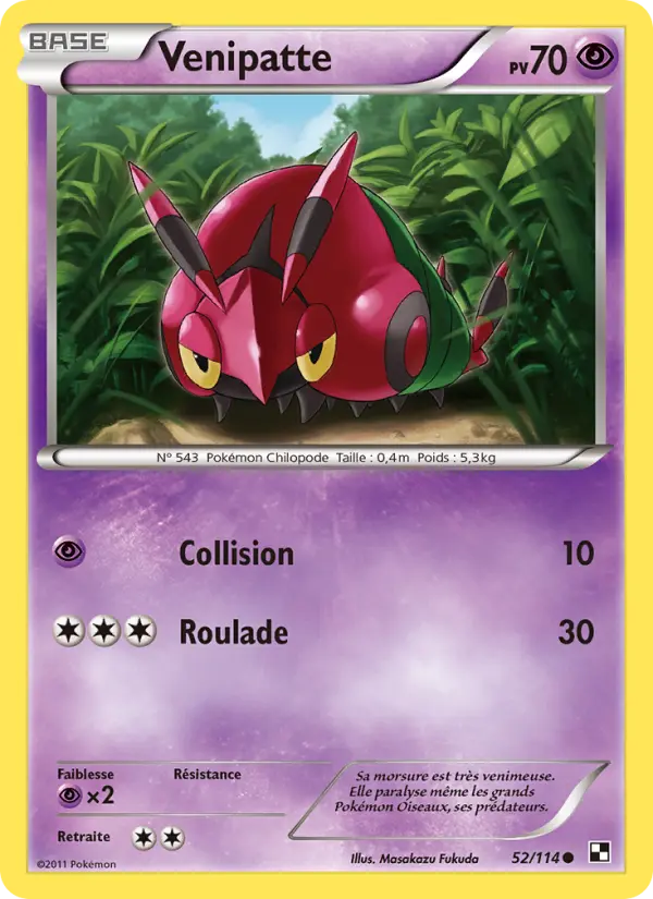 Venipatte — Carte Pokémon 52 Noir & Blanc