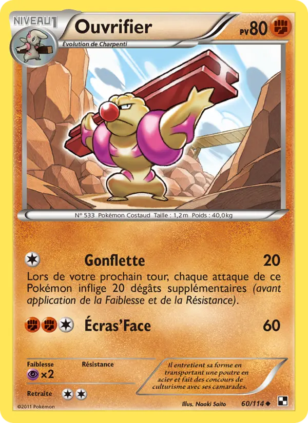 Ouvrifier — Carte Pokémon 60 Noir & Blanc