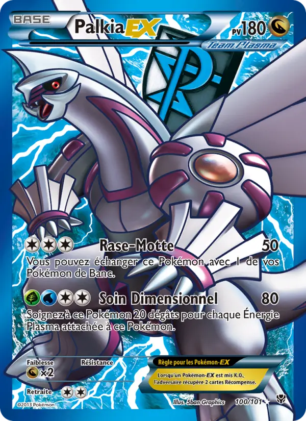100/101 - Palkia EX