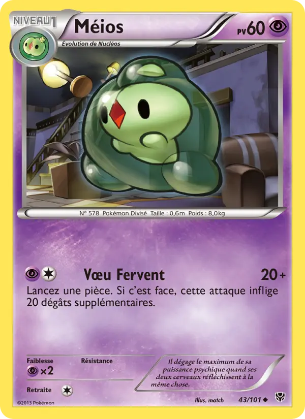 Méios — Carte Pokémon 43 Explosion Plasma