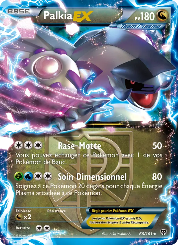 Palkia EX — Carte Pokémon 66 Explosion Plasma