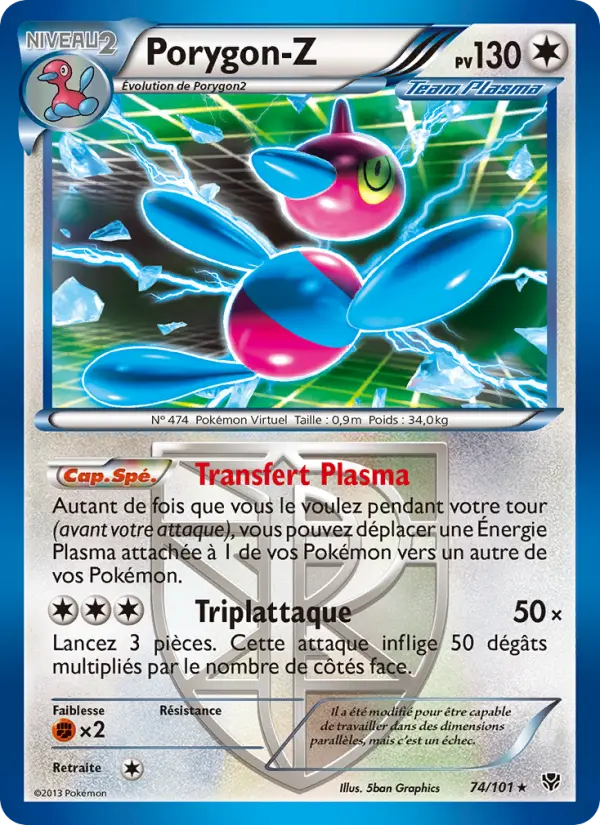 074/101 - Porygon-Z