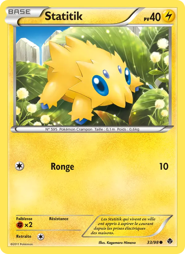 Statitik — Carte Pokémon 33 Pouvoirs Émergents