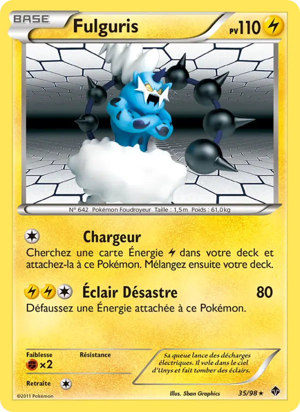 035/098 - Fulguris