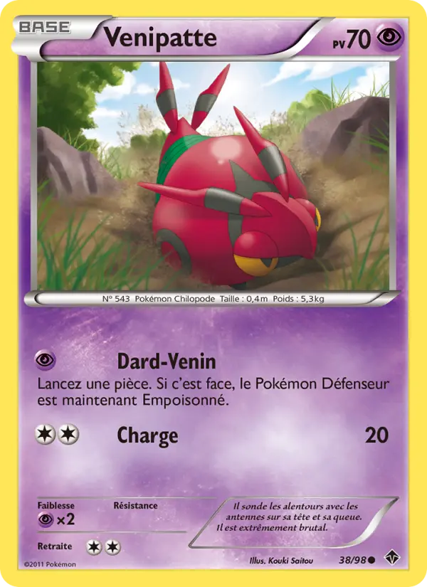 Venipatte — Carte Pokémon 38 Pouvoirs Émergents
