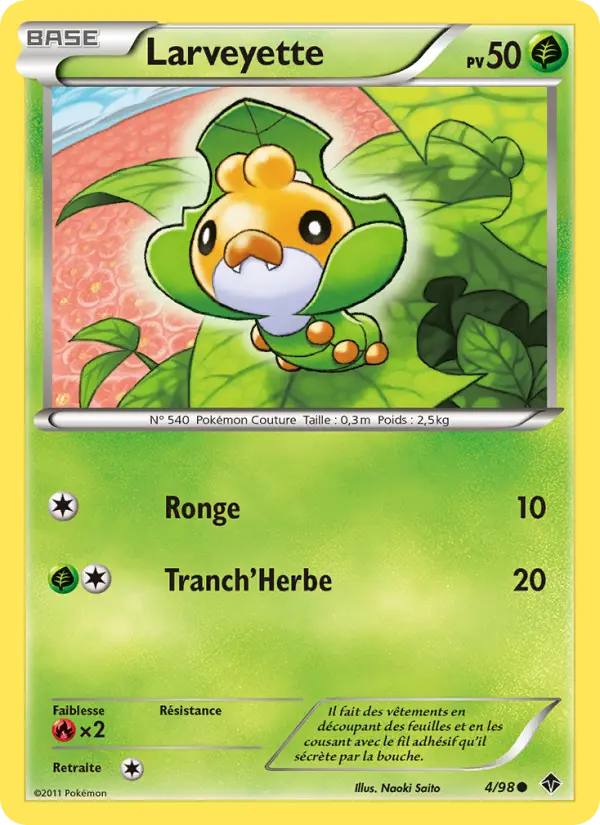 004/098 - Larveyette