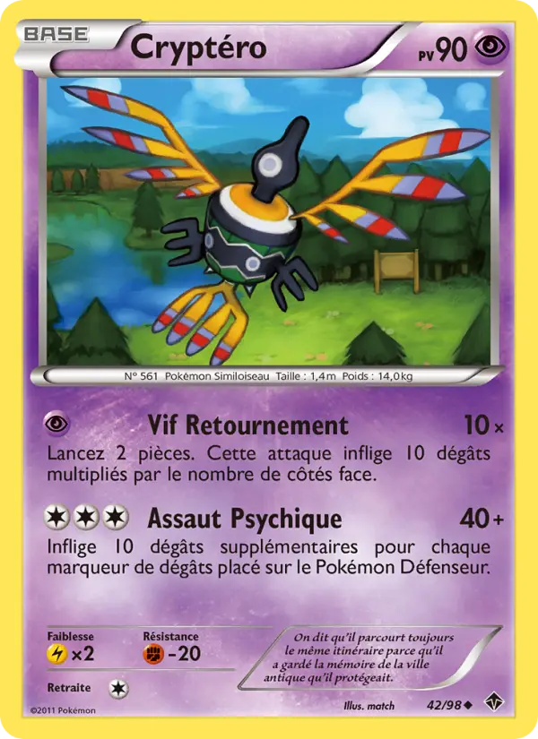 Cryptéro — Carte Pokémon 42 Pouvoirs Émergents