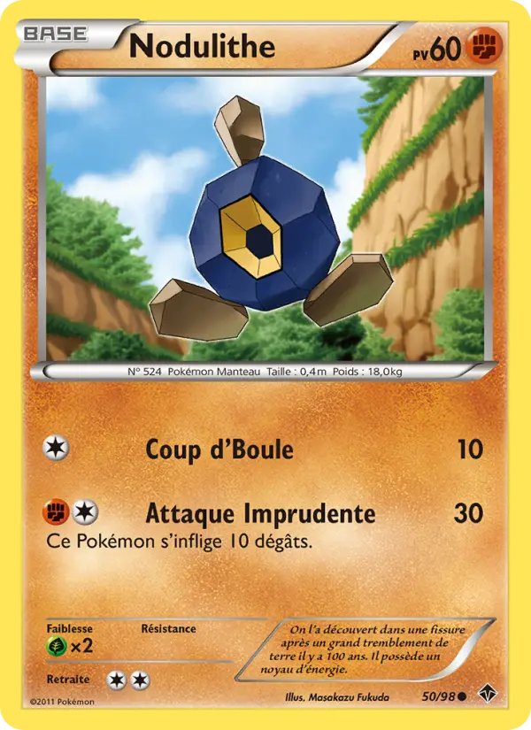 050/098 - Nodulithe