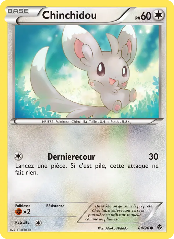 084/098 - Chinchidou
