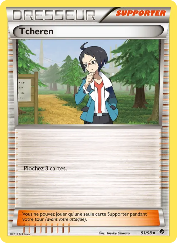 091/098 - Tcheren — Carte Pokémon Pouvoirs Émergents 91/98