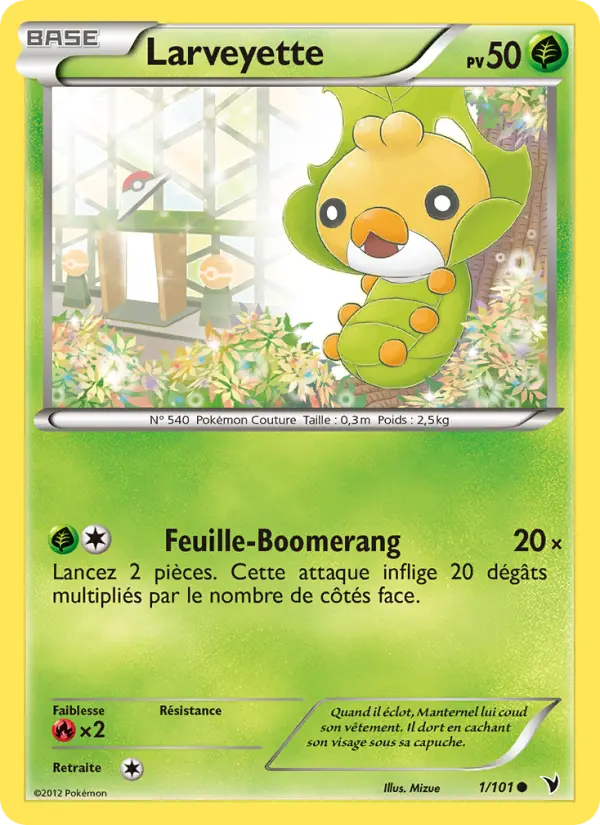 Larveyette — Carte Pokémon 1 Nobles Victoires