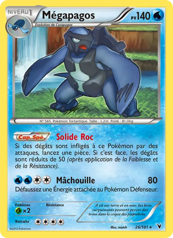 Mégapagos — Carte Pokémon 26 Nobles Victoires