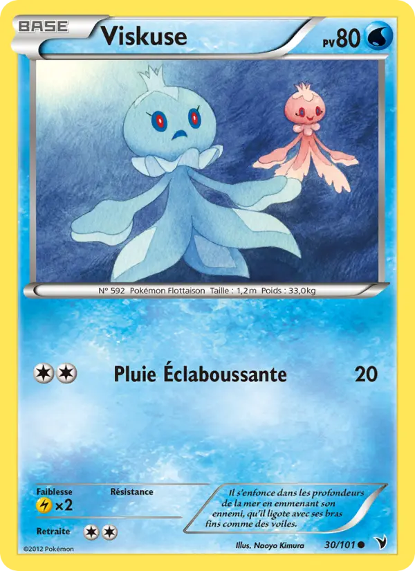 Viskuse — Carte Pokémon 30 Nobles Victoires