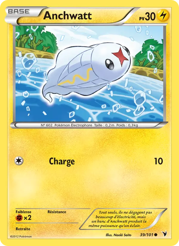 Anchwatt — Carte Pokémon 39 Nobles Victoires