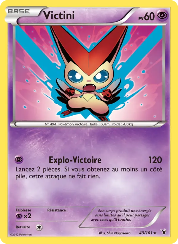 Victini — Carte Pokémon 43 Nobles Victoires