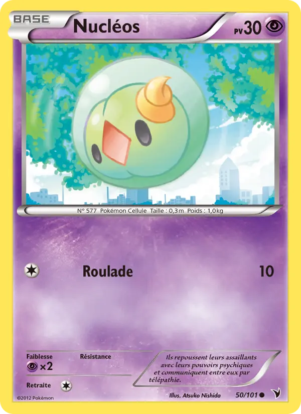 Nucléos — Carte Pokémon 50 Nobles Victoires