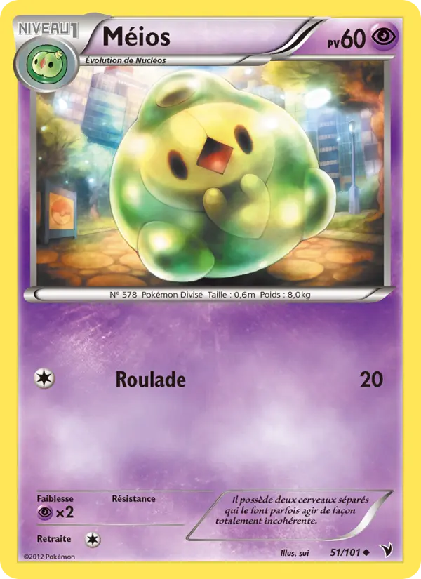 Méios — Carte Pokémon 51 Nobles Victoires