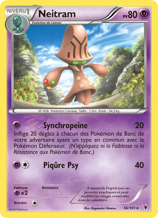 Neitram — Carte Pokémon 56 Nobles Victoires