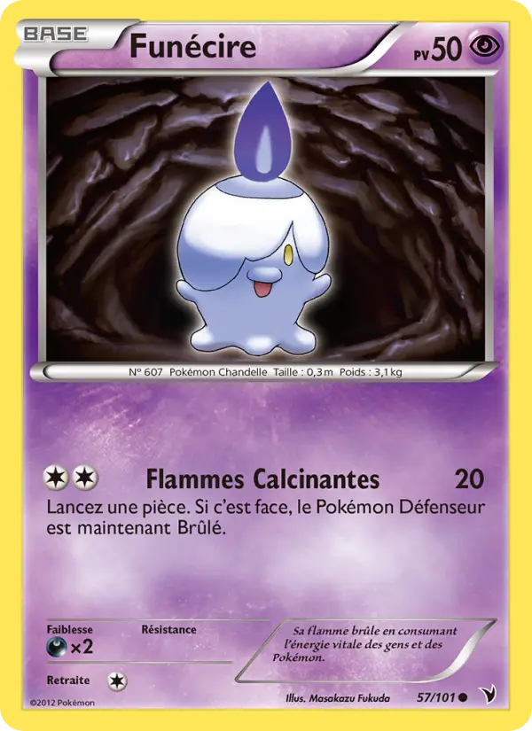 Funécire — Carte Pokémon 57 Nobles Victoires