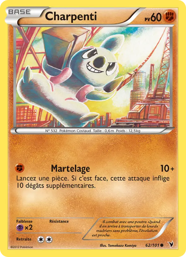 Charpenti — Carte Pokémon 62 Nobles Victoires