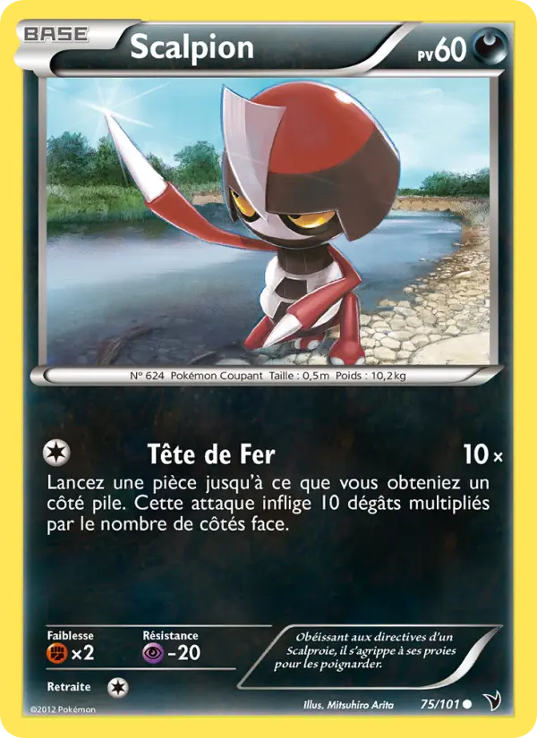 Scalpion — Carte Pokémon 75 Nobles Victoires
