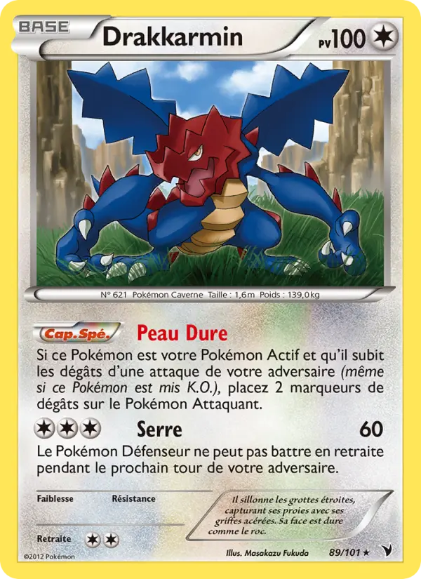 Drakkarmin — Carte Pokémon 89 Nobles Victoires
