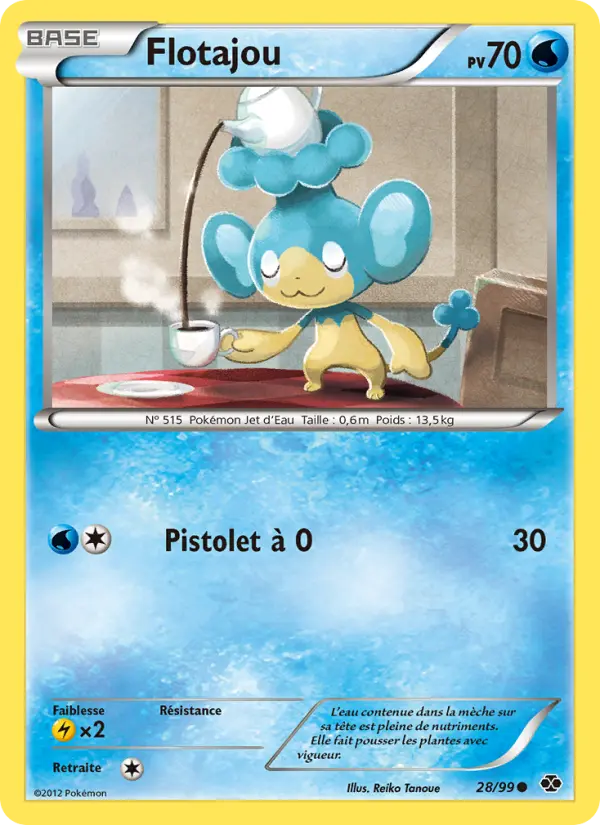Flotajou — Carte Pokémon 28 Destinées Futures