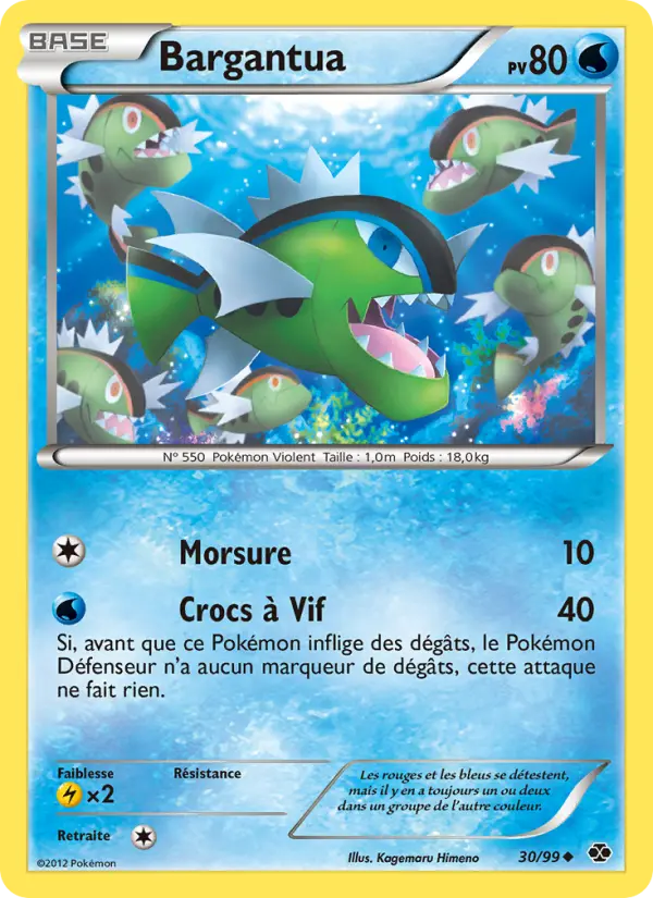 030/099 - Bargantua — Carte Pokémon Destinées Futures 30/99