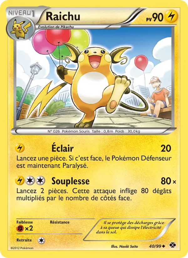 040/099 - Raichu