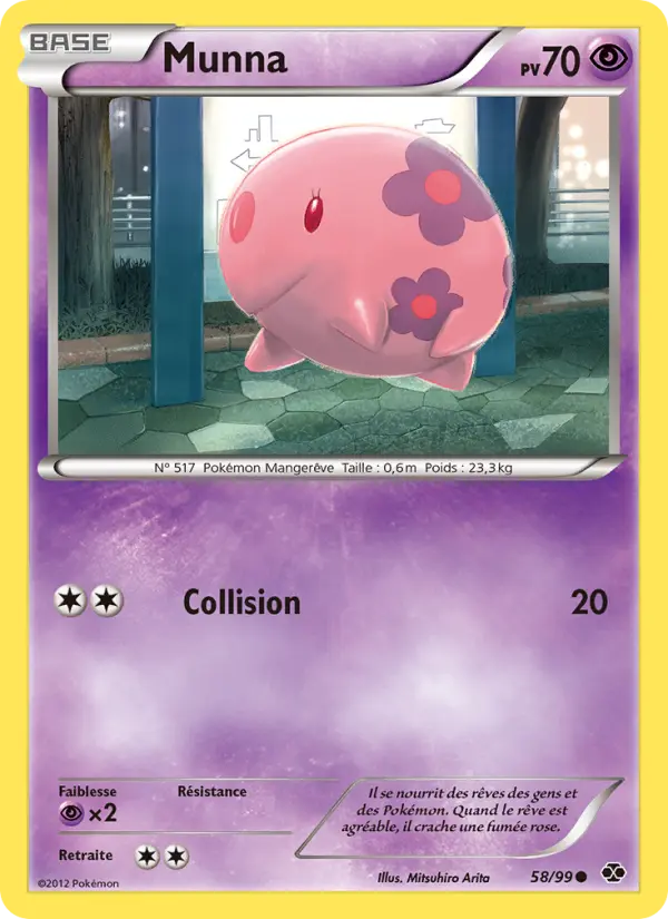 058/099 - Munna