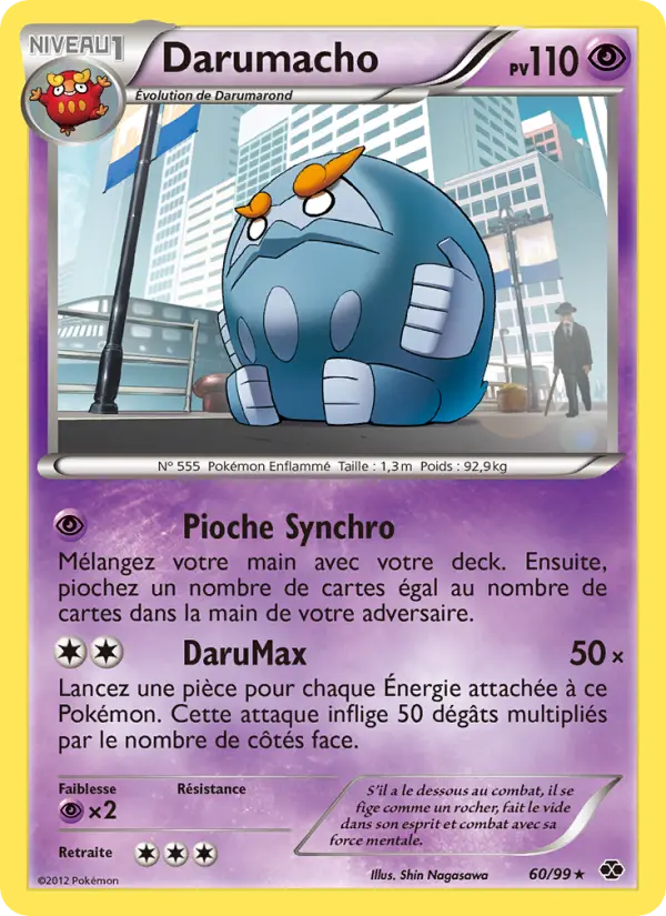 060/099 - Darumacho