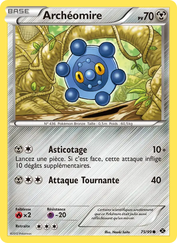 Archéomire — Carte Pokémon 75 Destinées Futures