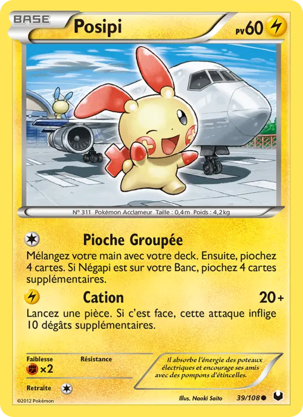 039/108 - Posipi — Carte Pokémon Explorateurs Obscurs 39/108