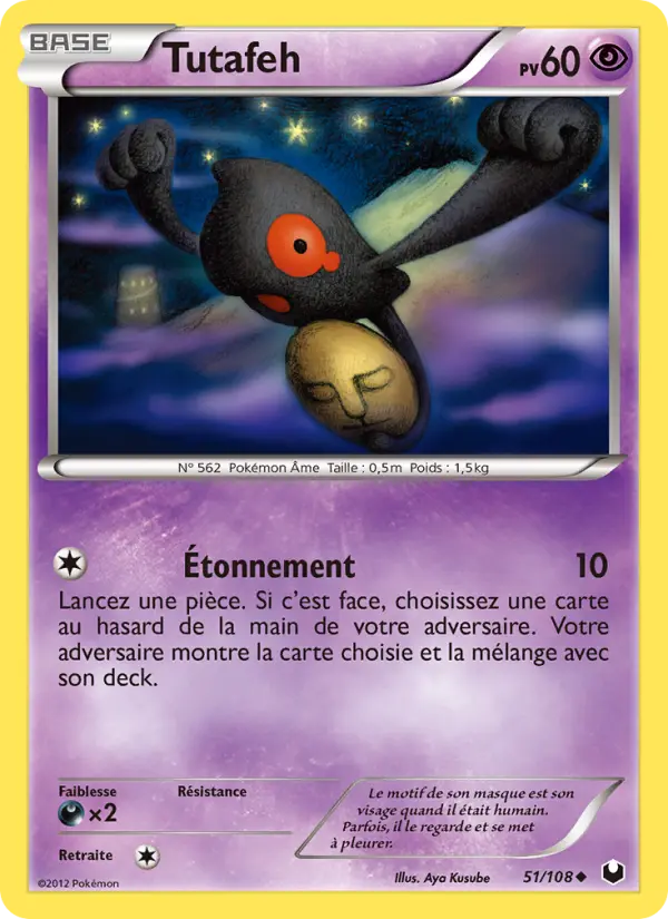 Tutafeh — Carte Pokémon 51 Explorateurs Obscurs