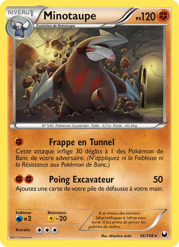 Minotaupe — Carte Pokémon 56 Explorateurs Obscurs